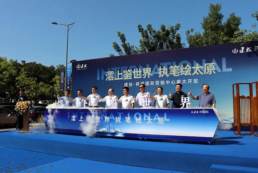 微信截图_20220909100943