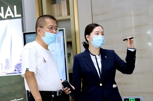 微信截图_20220909100949