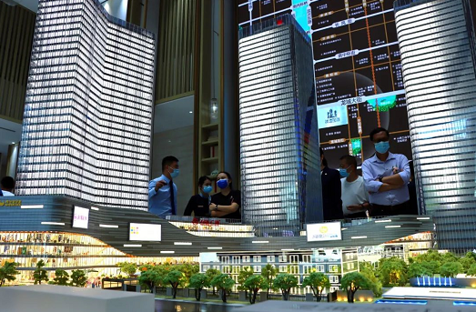 微信截图_20220909100954