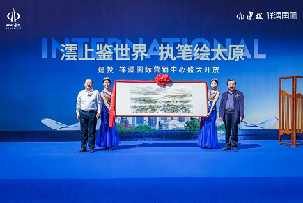 微信截图_20220909101710