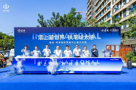 微信截图_20220909101716