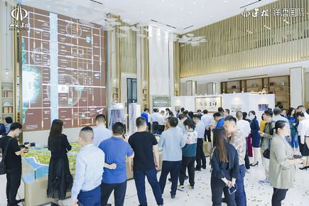 微信截图_20220909101722