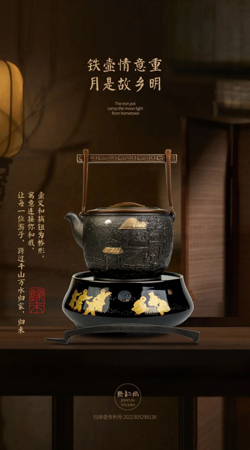 微信图片_20220909102743