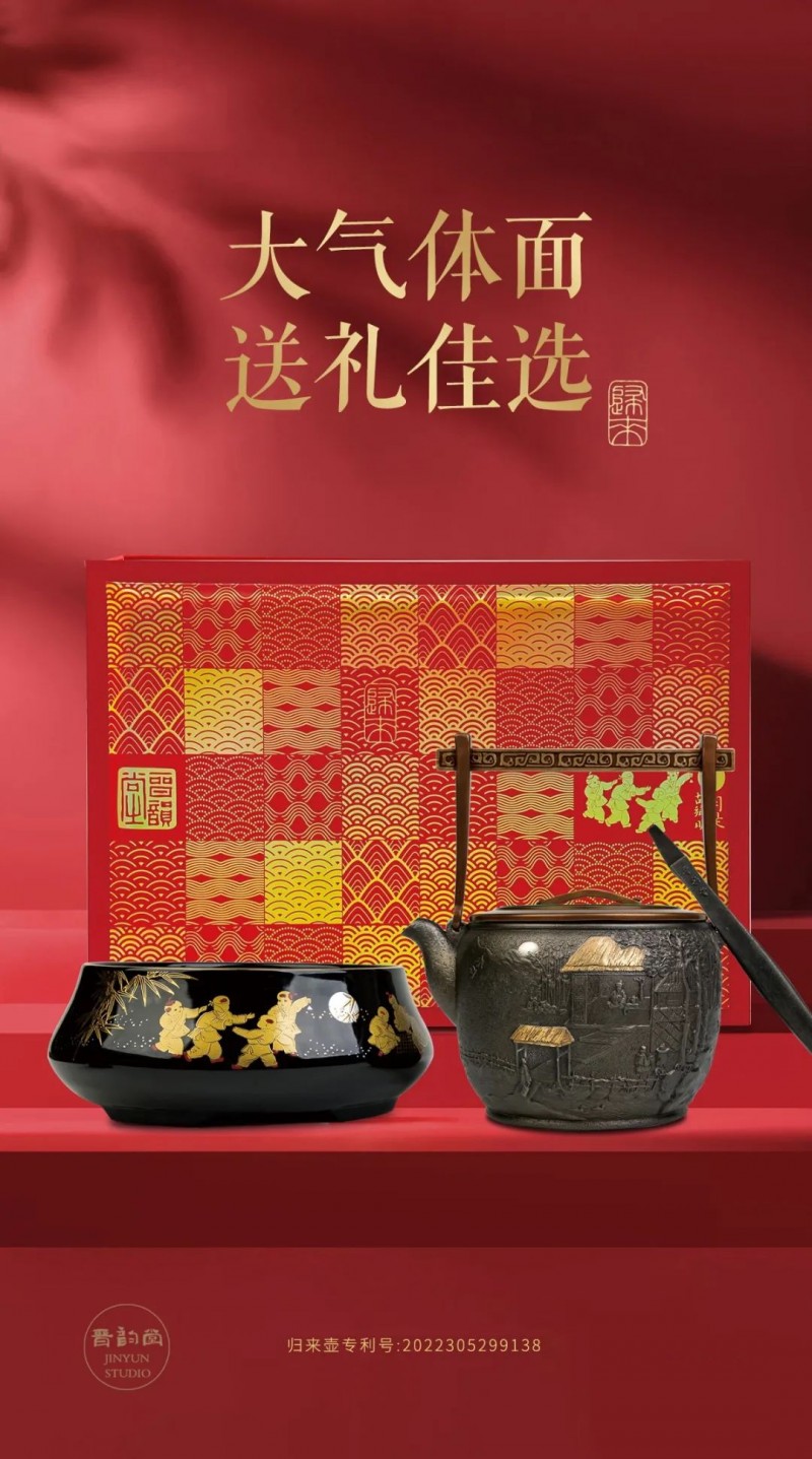 微信图片_20220909102755