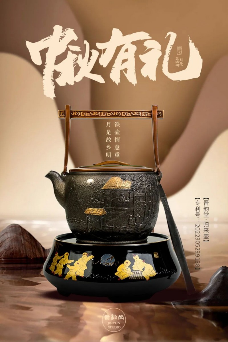 微信图片_20220909102800