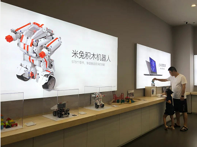 微信截图_20220909110116