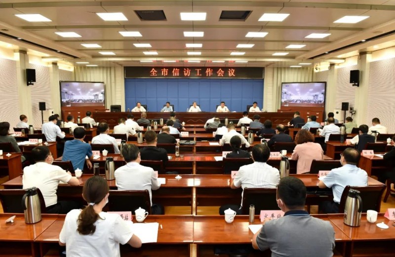 微信图片_20220909140456