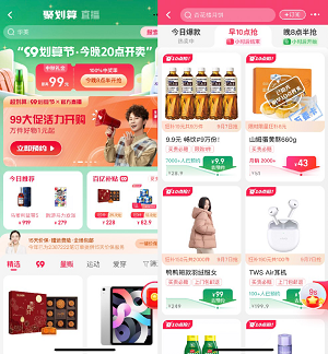 微信图片_20220909150555