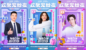 微信图片_20220909150534