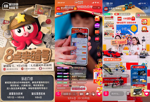 微信图片_20220909150926