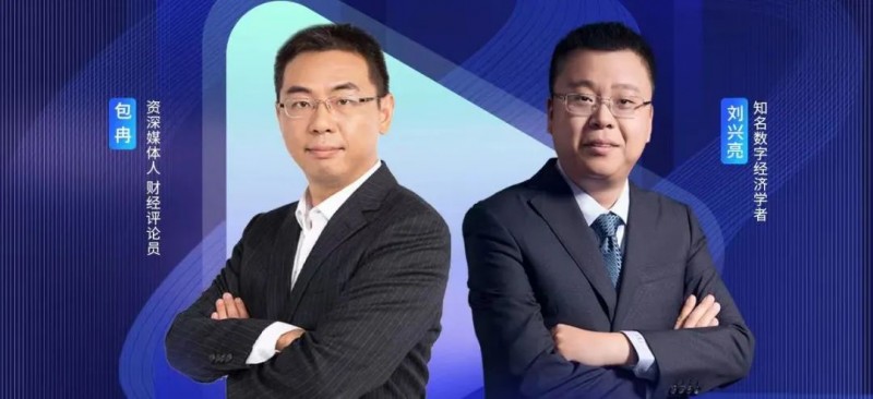 微信图片_20220909152250