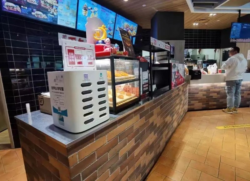 微信图片_20220909152255