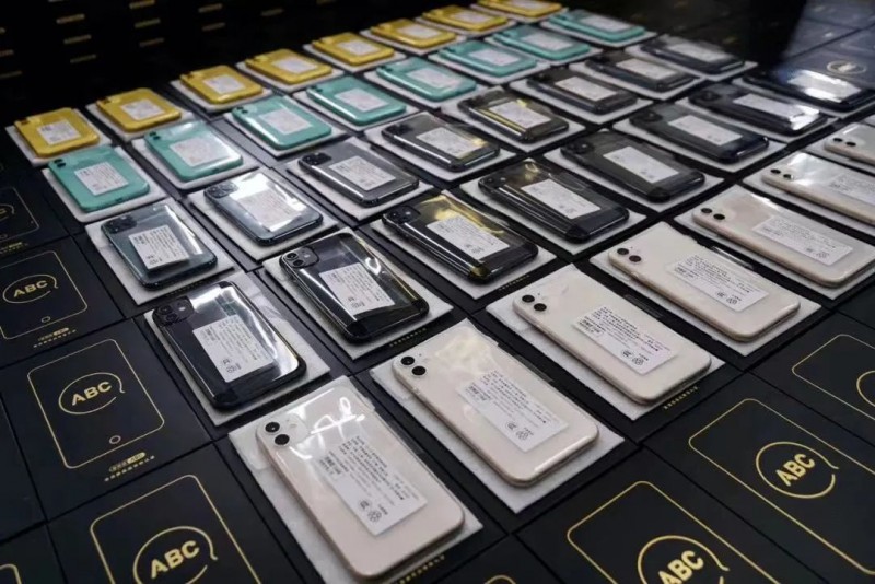 微信图片_20220909152400