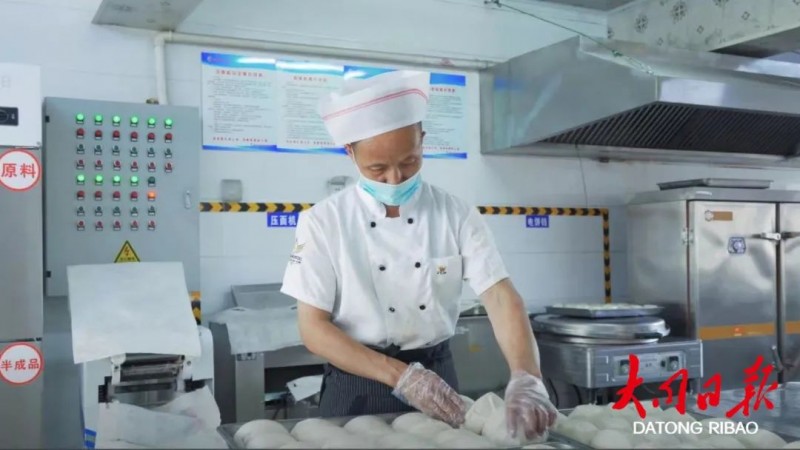 微信图片_20220909153639