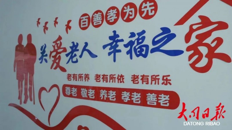 微信图片_20220909153643