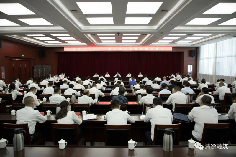 微信图片_20220909153934