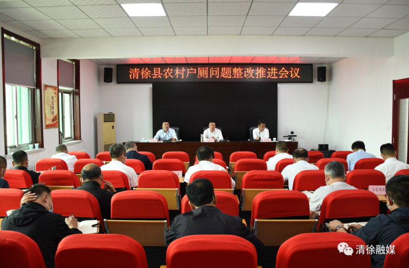 微信图片_20220909154553