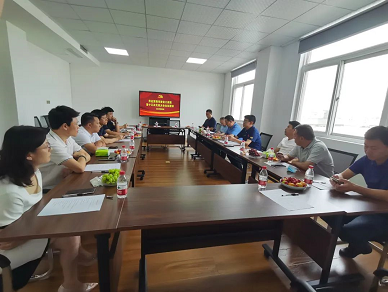 微信截图_20220909161749