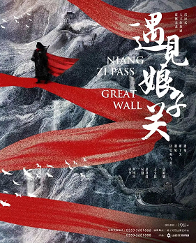 微信截图_20220909162653