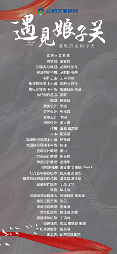 微信截图_20220909162802