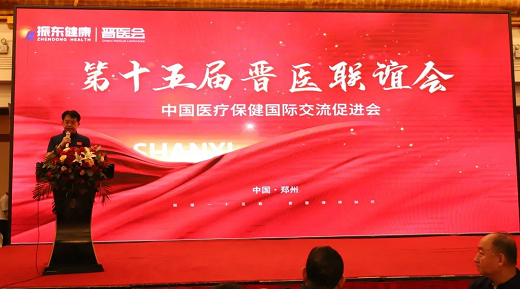 微信截图_20220909163508