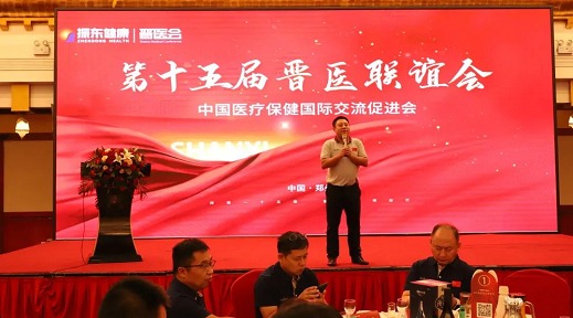 微信截图_20220909163515