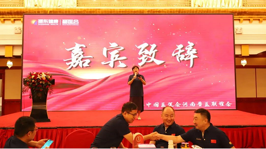 微信截图_20220909163522