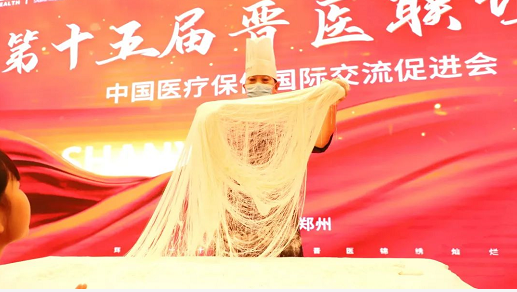 微信截图_20220909163613