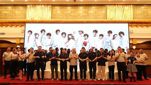 微信截图_20220909163619