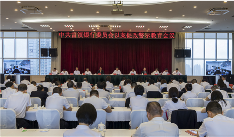 微信图片_20220909171939