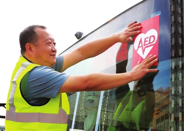 微信图片_20220909173745