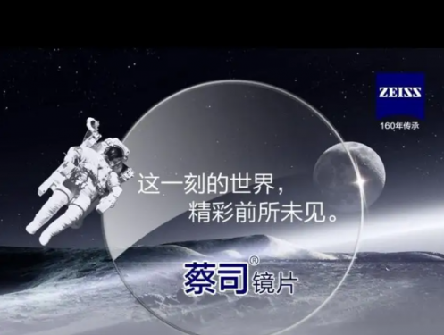 微信截图_20220913105200