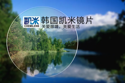 微信截图_20220913105207