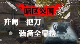 微信截图_20220913105858