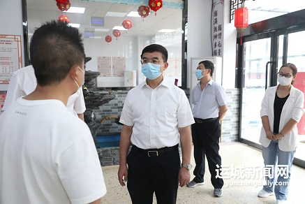 微信截图_20220913151108