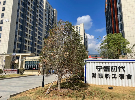 微信截图_20220913153210