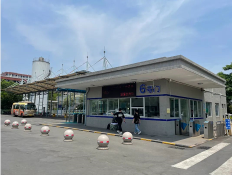 微信截图_20220913153245