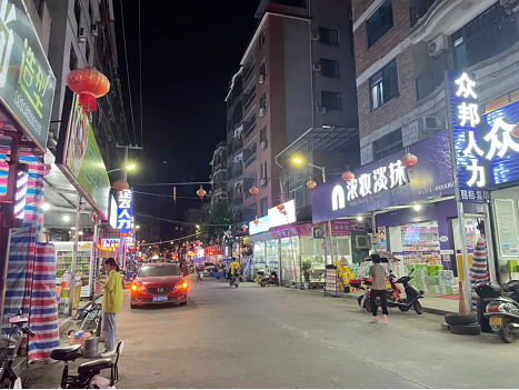 微信截图_20220913153251