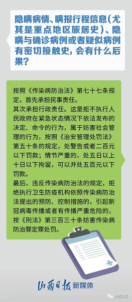 微信截图_20220913155933