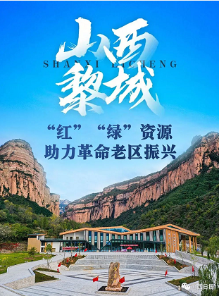 微信截图_20220913161700