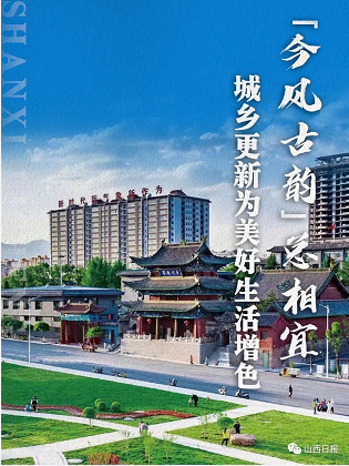 微信截图_20220913161737