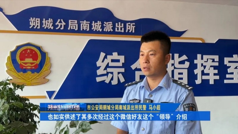 微信图片_20220913170241