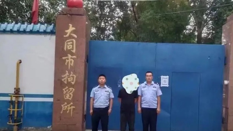 微信图片_20220913172109