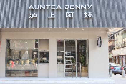 微信截图_20220914111325