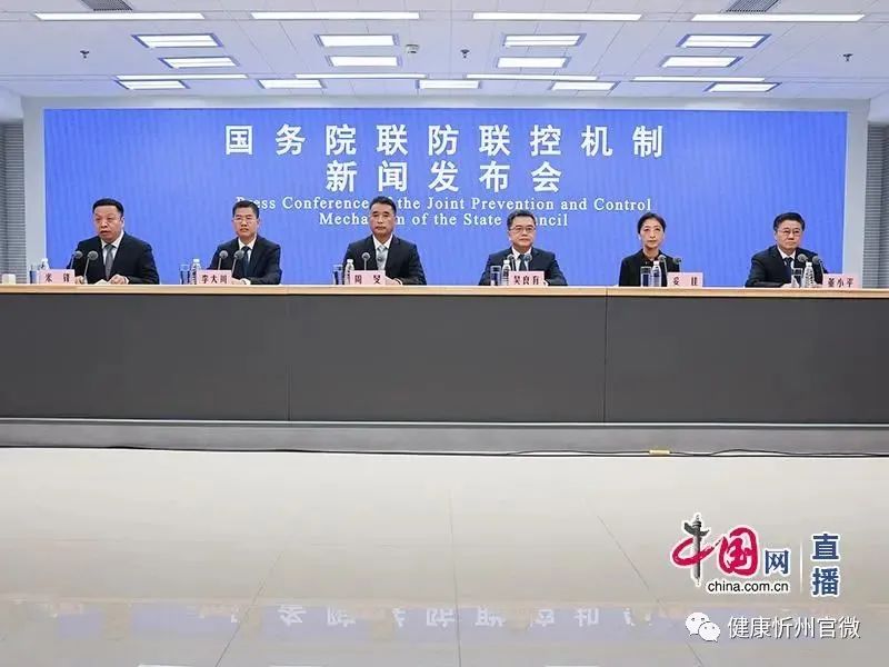 微信图片_20220914151326