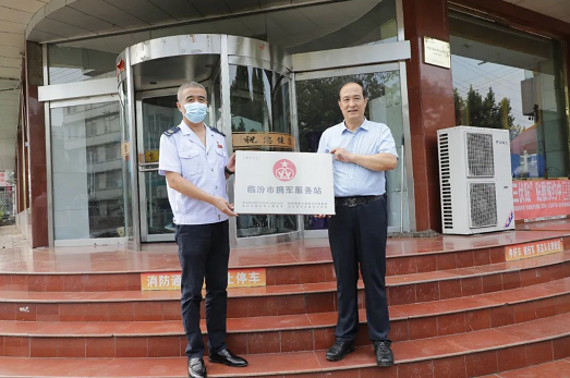 微信截图_20220914161712