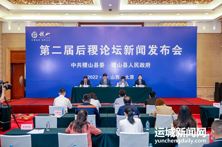 微信截图_20220914162108