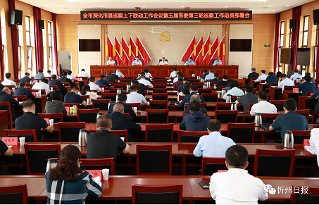 微信截图_20220914170717