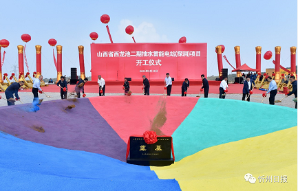 微信截图_20220914171028