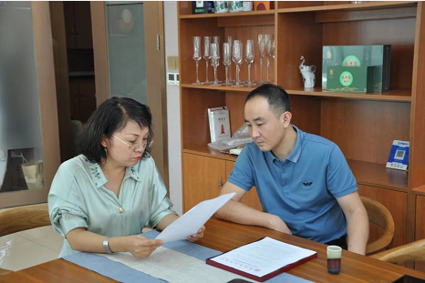 微信截图_20220914171603